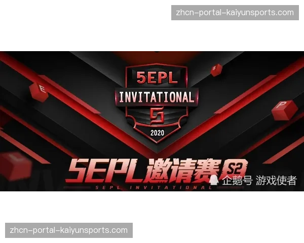 体感游戏与赛事直播数据结合 让观众在互动中体验战术执行 体感游戏与赛事直播数据结合 让观众在互动中体验战术执行