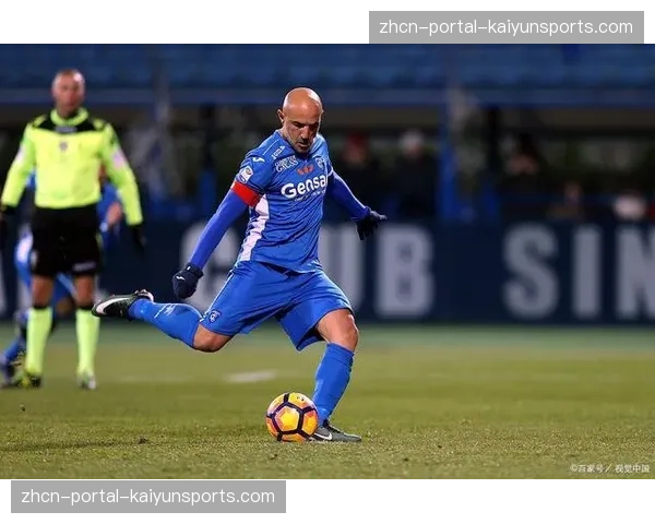 乌迪内斯2-0战胜恩波利，取得保级路上的关键三分